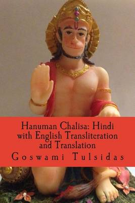 Book cover for Hanuman Chalisa