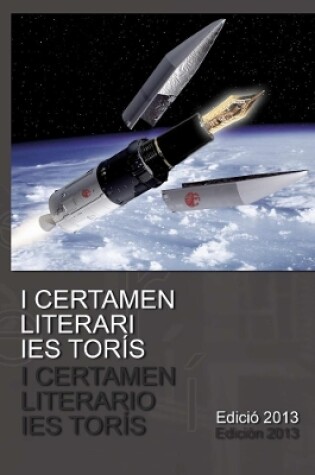 Cover of I Certamen literari IES Tor�s