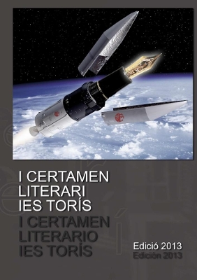 Book cover for I Certamen literari IES Torís