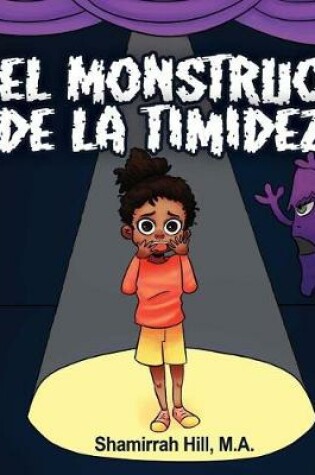 Cover of El monstruo de la timidez