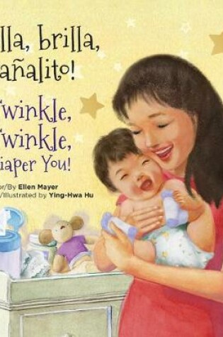 Cover of Brilla, Brilla, Panalito! / Twinkle, Twinkle, Diaper You!