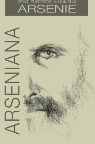 Cover of Arseniana