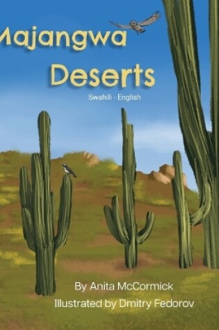 Cover of Deserts (Swahili-English)