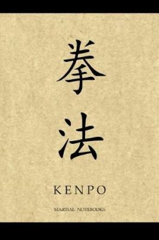 Cover of Martial Notebooks KENPO