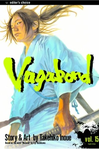 Cover of Vagabond, Volume 15