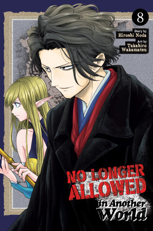 Cover of No Longer Allowed In Another World Vol. 8