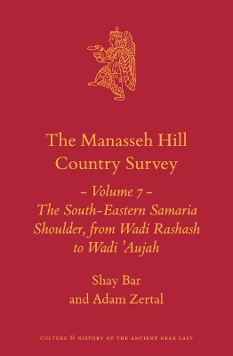 Cover of The Manasseh Hill Country Survey Volume 7