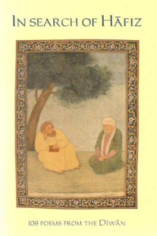 Cover of In Search of Hafiz