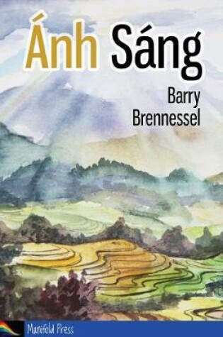 Cover of Anh Sang