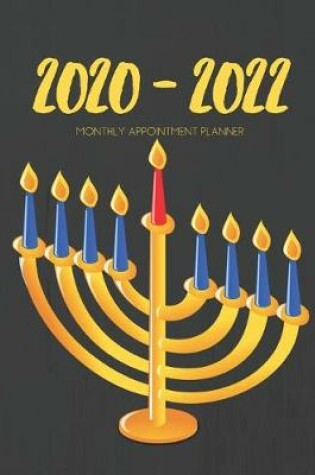 Cover of 2020-2022 Three 3 Year Planner Jewish Monthly Calendar Gratitude Agenda Schedule Organizer