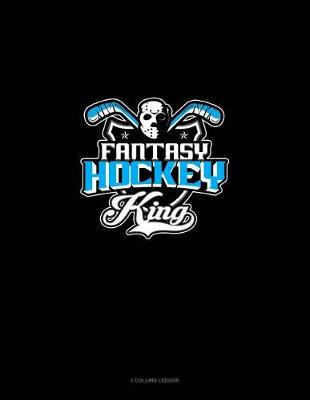 Book cover for Fantasy Hockey King