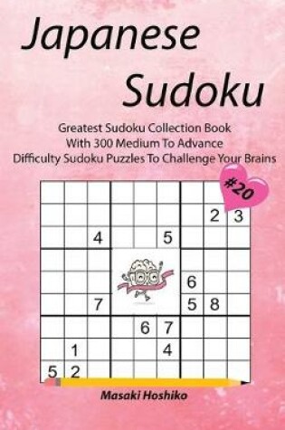 Cover of Japanese Sudoku #20