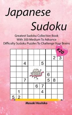 Book cover for Japanese Sudoku #20