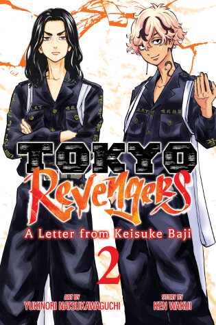 Cover of Tokyo Revengers: A Letter from Keisuke Baji Vol. 2