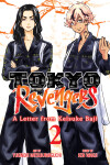 Book cover for Tokyo Revengers: A Letter from Keisuke Baji Vol. 2