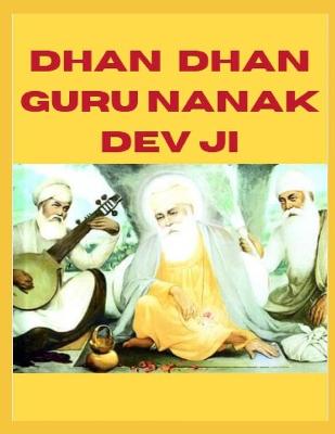 Book cover for Dhan Dhan Guru Nanak Dev JI