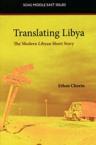 Cover of Translating Libya