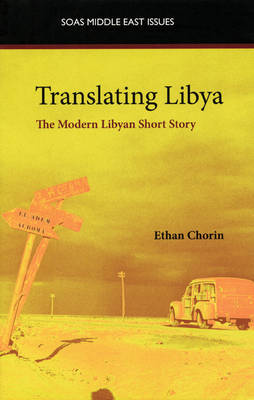 Book cover for Translating Libya