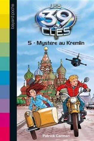 Cover of Les 39 Cles, Tome 5