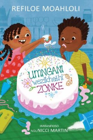 Cover of Umngani wezikhathi zonke