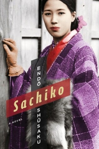 Cover of Sachiko