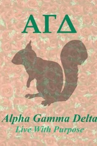 Cover of Alpha Gamma Delta