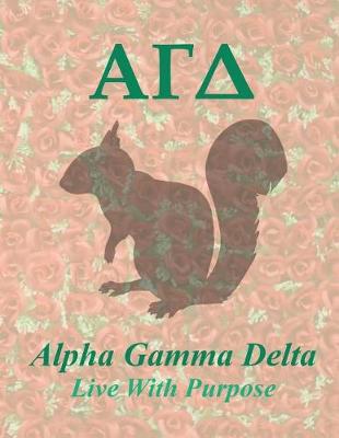 Book cover for Alpha Gamma Delta