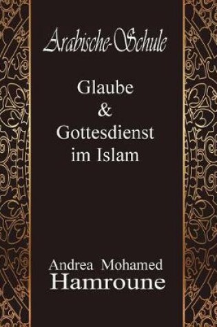 Cover of Arabische Schule