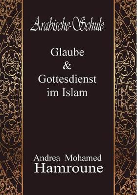 Book cover for Arabische Schule