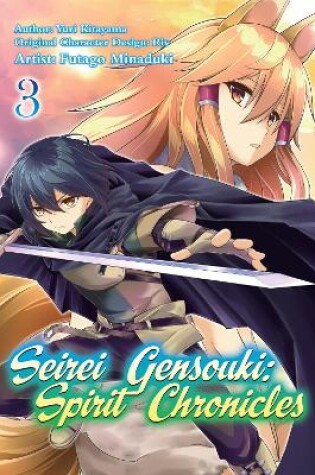 Cover of Seirei Gensouki: Spirit Chronicles (Manga): Volume 3