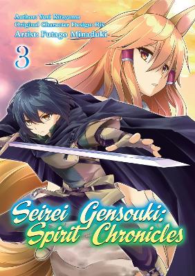 Book cover for Seirei Gensouki: Spirit Chronicles (Manga): Volume 3