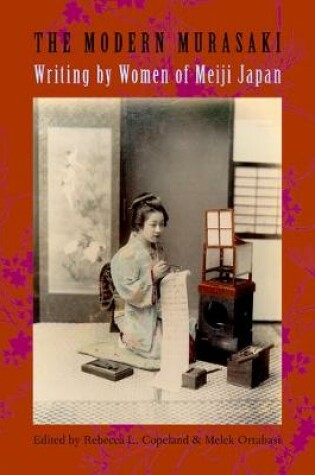 Cover of The Modern Murasaki