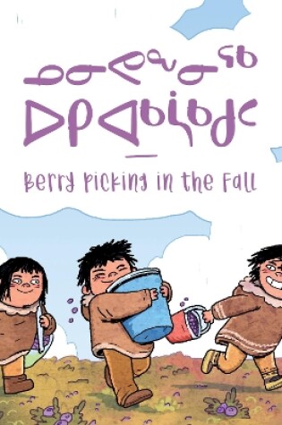 Cover of Berry Picking in the Fall