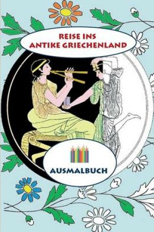 Cover of Reise ins antike Griechenland (Ausmalbuch)