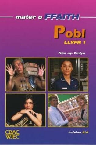 Cover of Cyfres Mater o Ffaith: Pobl - Llyfr 1