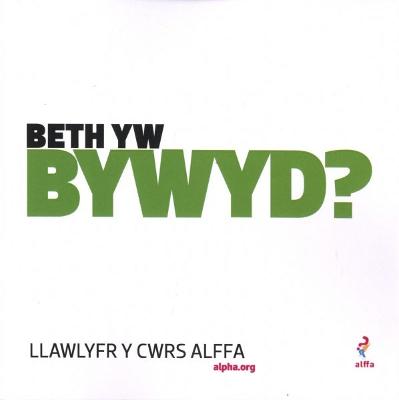 Book cover for Cwrs Alffa: Beth yw Bywyd?