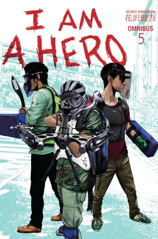 Cover of I Am A Hero Omnibus Volume 5