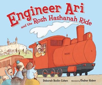 Book cover for Engineer Ari and the Rosh Hashanah Ride