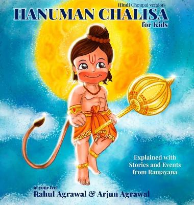 Book cover for Hanuman Chalisa for Kids (Hindi Choupai)