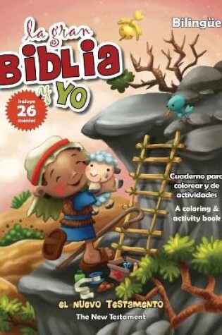 Cover of Nuevo Testamento - Cuaderno para colorear y de actividades (Biling�e)