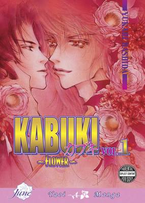 Book cover for Kabuki Volume 1: Flower (Yaoi)