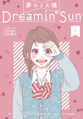 Book cover for Dreamin' Sun Vol. 1