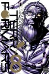Book cover for Terra Formars, Vol. 8