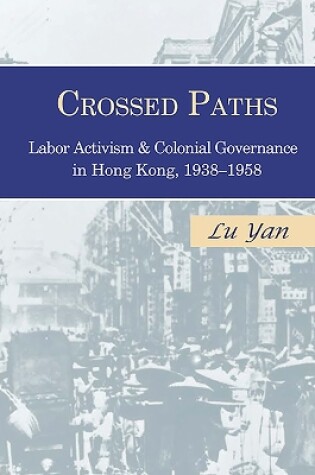 Cover of Crossed Paths