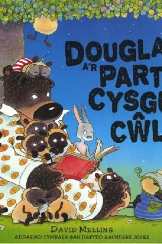 Cover of Douglas a'r Parti Cysgu Cŵl