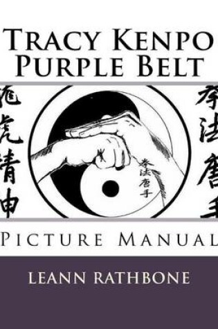 Cover of Tracy Kenpo Purple Belt