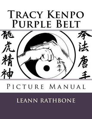 Book cover for Tracy Kenpo Purple Belt