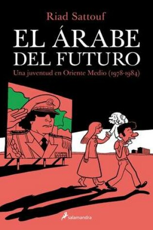 Cover of Arabe del Futuro, El