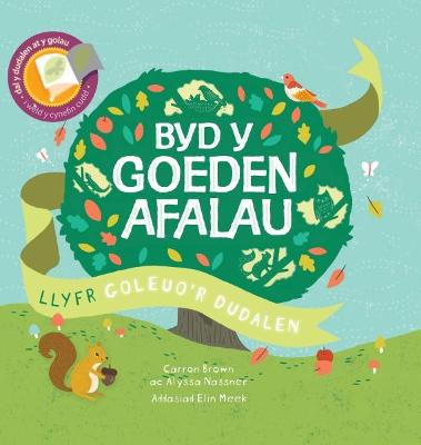 Book cover for Cyfres Goleuo'r Dudalen: Byd y Goeden Afalau