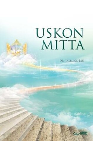 Cover of Uskon Mitta